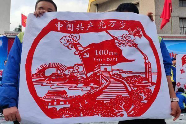 跳跃的立方体